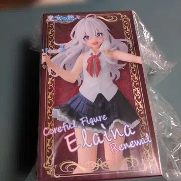 마녀의 여행기 일레이나 coreful renewal 피규어