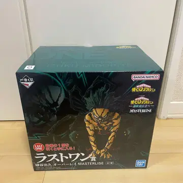 제일복권 나의 히어로 아카데미아 더 멀리