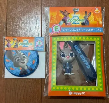 주토피아 해피 복권 F상 I상 주디 세트