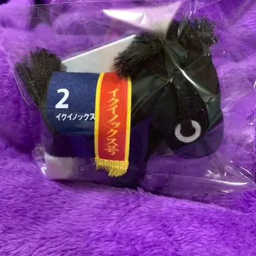 서러브레드 컬렉션 리틀 마스코트 볼체인 이퀴녹스