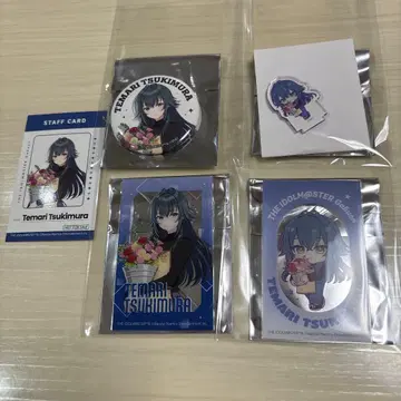 학원 아이돌 마스터 업무 체험 페어 시부야 츠키무라 테마리 5세트