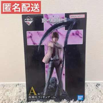 데스노트 제일복권 A상 야가미 라이토 피규어