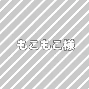 모코모코님 부채