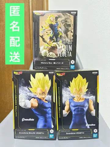 마인 베지터 (그란디스타, 히스보) 베지터 그란디스타 피규어 총 3체