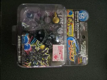 비다맨 CB-66 스트림 = 드라 제로스 레어 희귀 스타터