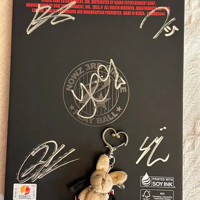 나우즈 NOWZ 친필 싸인 앨범