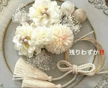 오늘 발송 청순 스타일 성인식 졸업식 시치고산 사전 촬영 머리 장식