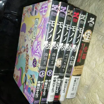 코믹스 모노노괴 6권 세트 니나가와 야에코 / 모노노괴 제작위원회