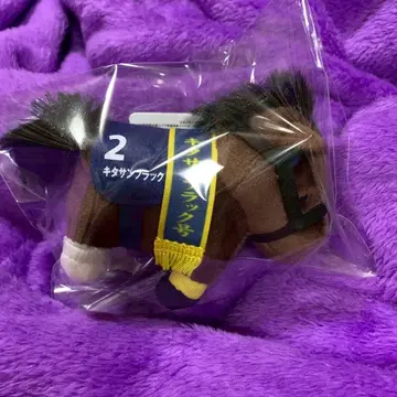 서러브레드 컬렉션 리틀 마스코트 볼체인 키타산 블랙