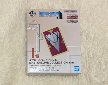 더블 헌터 라이선스