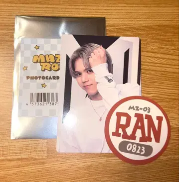 MAZZEL 마제베야 포토 카드 스티커 세트 RAN 란