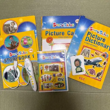 ECC PB 터치 펜 포함 PIECE OF CAKE 교재 세트