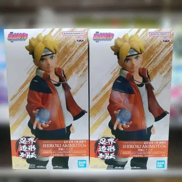 우즈마키 볼트 2체 세트 미개봉