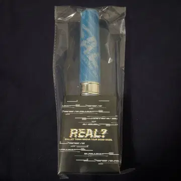 초특급 REAL? 카이 응원봉 2025-2026