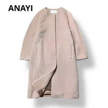 [ 수리 알파카 샤기 ] ANAYI 노카라 코트 아나이