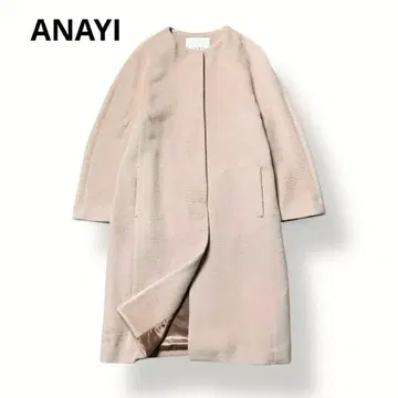 [ 수리 알파카 샤기 ] ANAYI 노카라 코트 아나이