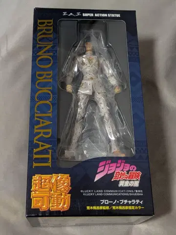 죠죠의 기묘한 모험 초상 가동 부챠라티 & 스티키 핑거스