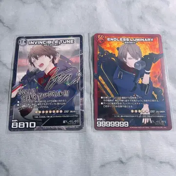 [ 카가미 하야토 1st Live ] 랜덤 카드