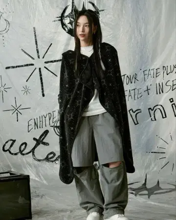 ENHYPEN FATE+ 담요