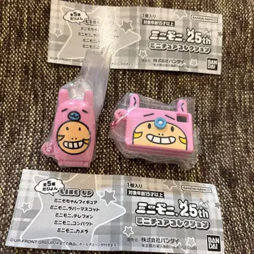 미니모니. 가챠가챠 미니어처 컬렉션