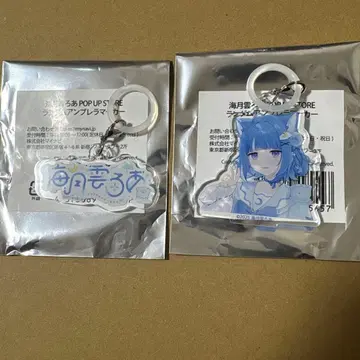 해월운로아 POP UP STORE 랜덤 엄브렐라 마커 2종 세트