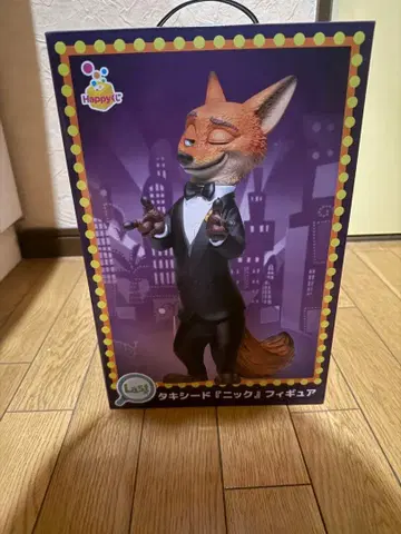 닉 와일드 턱시도 피규어 주토피아