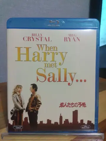 연인들의 예감 Blu-ray