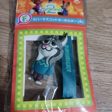 파우버드 러버 마스코트 키링