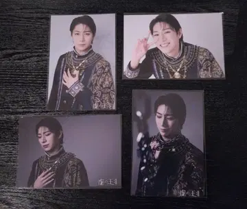 왕스테 허무의 왕 엽서 뤼도빅