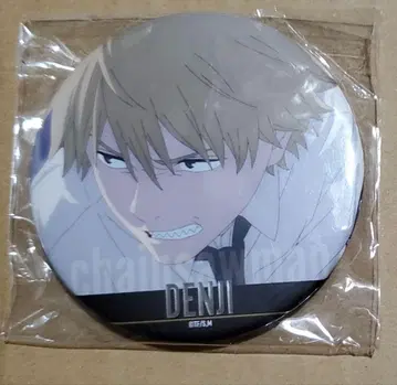 체인소 맨 명장면 캔뱃지 덴지 B