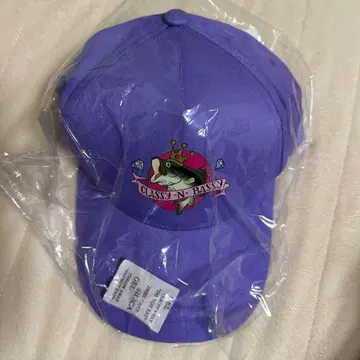 주토피아 해피 복권 캡 보라색 D상