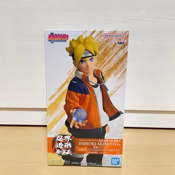 BORUTO 인계 조형 열전 우즈마키 볼트 피규어 NARUTO