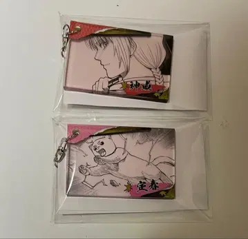 은혼 중국 점프샵 상하이 아크릴 키링