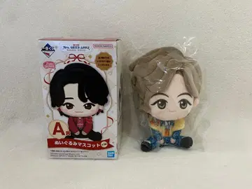 Mrs. GREEN APPLE 제일복권 A상 후지와라 료카