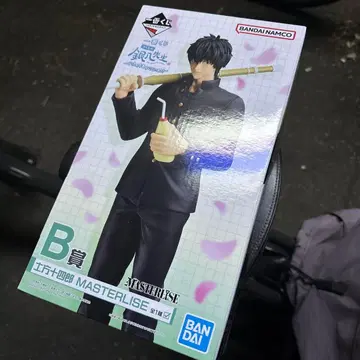 제일복권 3년 Z반 긴파치 선생님 B상 히지카타 토시로 피규어