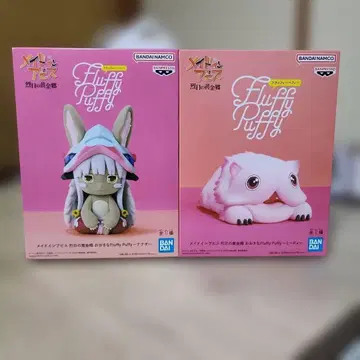 메이드 인 어비스 Fluffy Puffy 피규어 2체 세트
