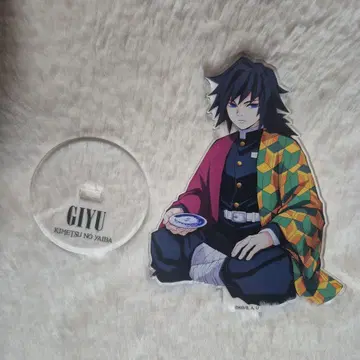 귀멸의 칼날 빅 아크릴 스탠드 토미오카 기유 POP UP STORE 단란