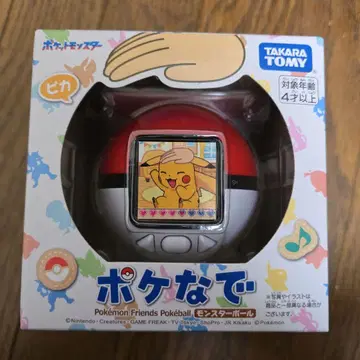 포켓몬스터 포켓몬 포케나데 몬스터볼 미개봉