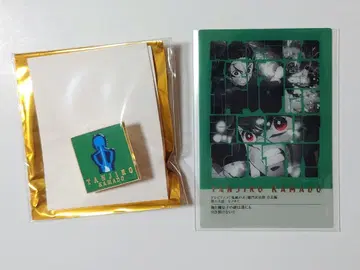 귀멸의 칼날 대사백경 탄지로 핀즈 프레이즈 카드