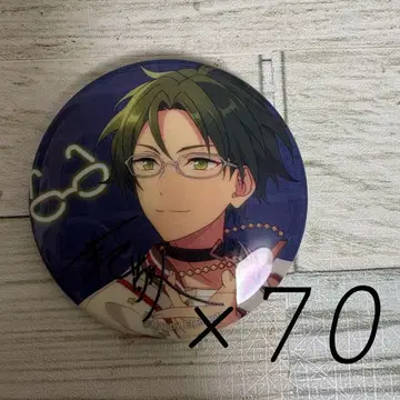 앙스타 7주년 캔뱃지 하스미 케이토