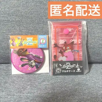 주토피아2 복권 닉 멀티 케이스 H 캔 거울 I 익명 배송