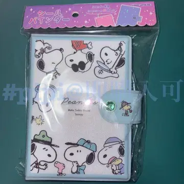스누피 씰 바인더 씰북 PEANUTS