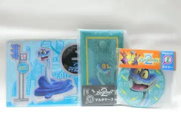 주토피아2 해피 복권 게리 3종 세트