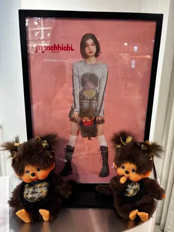 몽치치 joutie 콜라보 키체인