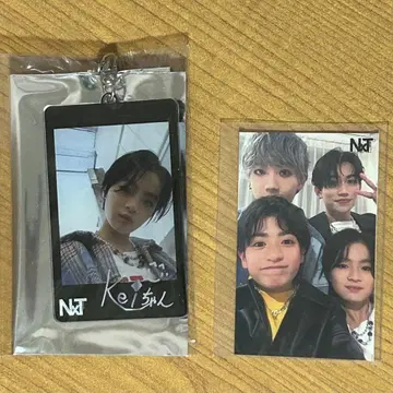 넥토레 코시야마 타카시 아크릴 키링 (블랙) 스티커 세트