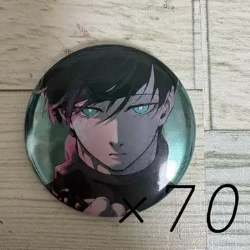 블루 록 원화전 캔뱃지 이토시 린