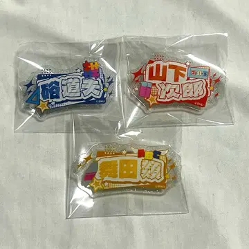 아이돌 마스터 SideM HMV 아크릴 네임 배지