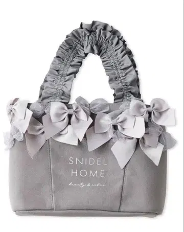 SNIDEL HOME 리본 포함 토트백 그레이
