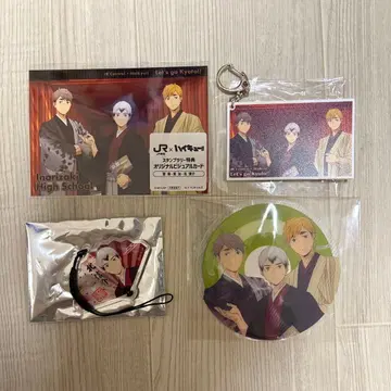 하이큐 교토 이나리자키 키타 신스케