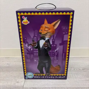 주토피아2 라스트 원상 닉 Last상 해피 복권